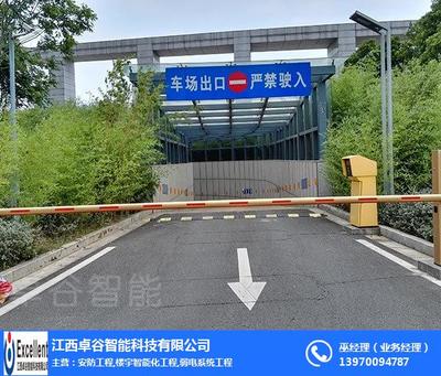 卓谷智能 图 、弱电工程、九江弱电工程
