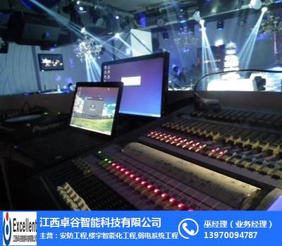 卓谷智能 图 ,ktv音响报价,上饶ktv音响