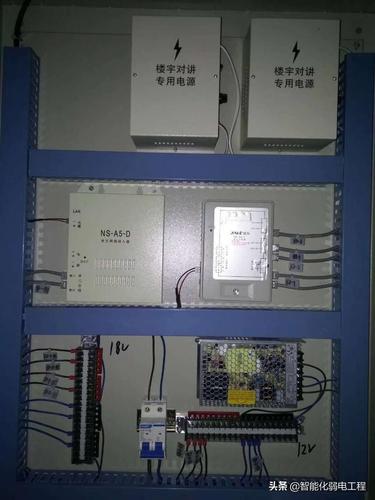 智能化弱电工程各种前端设备箱和机柜图片 智能化弱电工程各种前端
